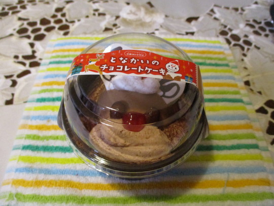 となかいのチョコレートケーキ(1).JPG
