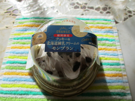 クッキー＆北海道練乳クリームのモンブラン(1).JPG