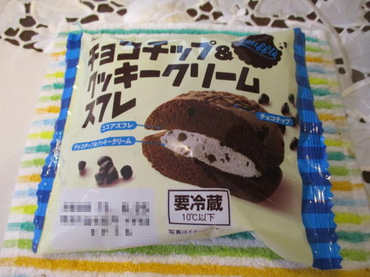 チョコチップ＆クッキークリームスフレ(1).JPG