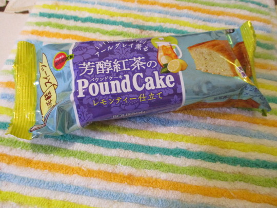 芳醇紅茶のパウンドケーキ(1).JPG