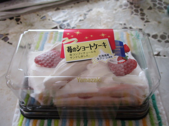 苺のショートケーキ(1).JPG