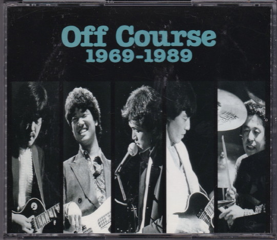 Off Course 1969-1989.jpg
