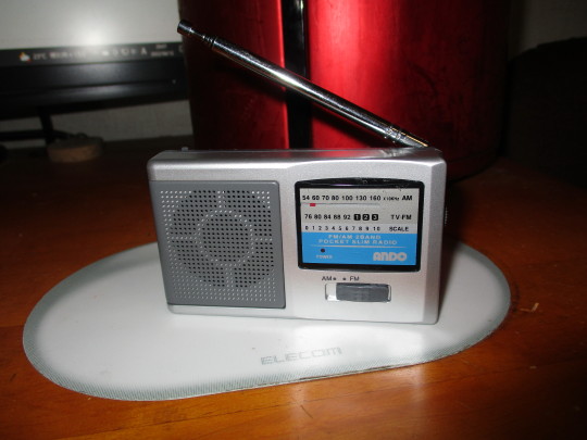 Pocket Slim Radio.JPG