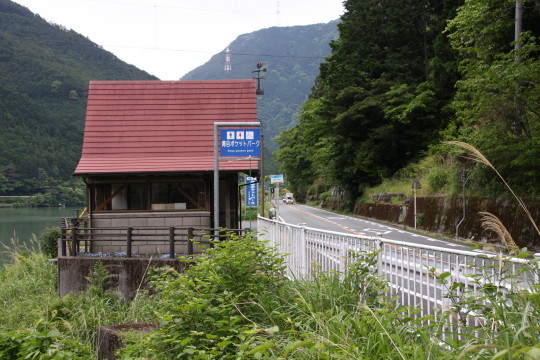 峰澤橋(1).JPG