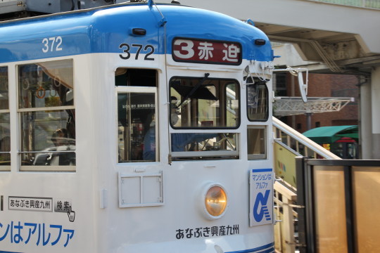 路面電車(1).JPG
