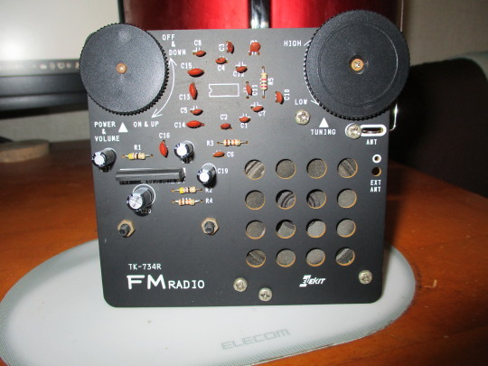 FMラジオ(1).JPG